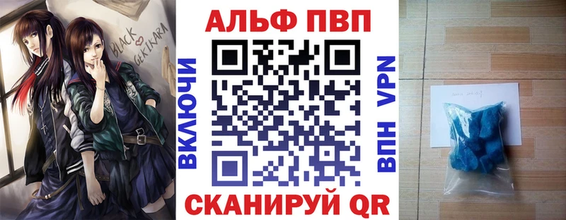 Купить наркоту Темрюк Каннабис  Меф мяу мяу  Cocaine  СОЛЬ  ГАШИШ 