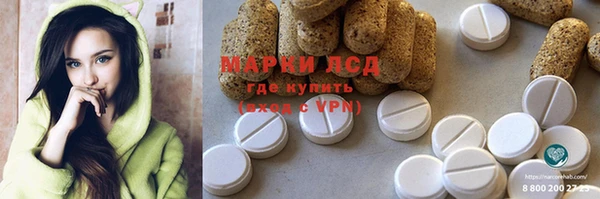 эйфоретик Аркадак