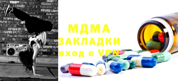 эйфоретик Аркадак