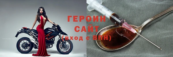СК Арсеньев
