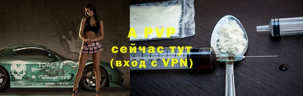 СК Арсеньев