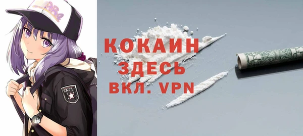 СК Арсеньев