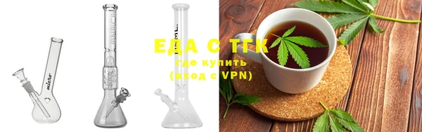эйфоретик Аркадак