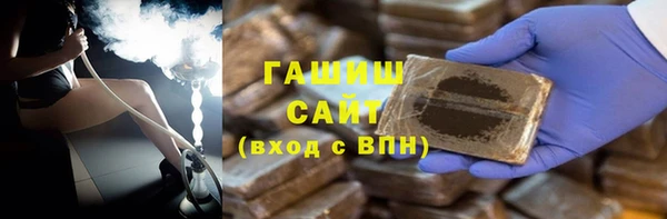 эйфоретик Аркадак