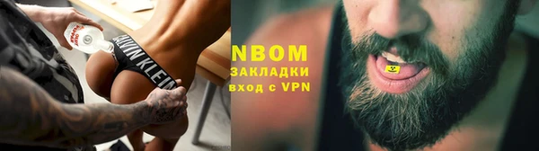 СК Арсеньев