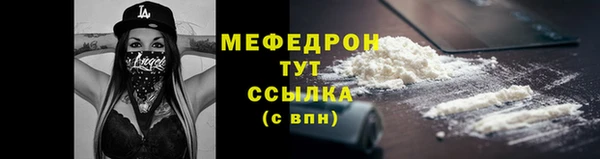 СК Арсеньев