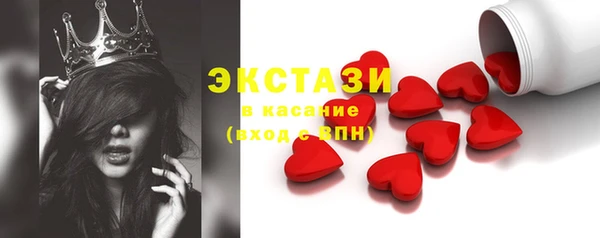 эйфоретик Аркадак