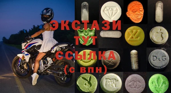 эйфоретик Аркадак