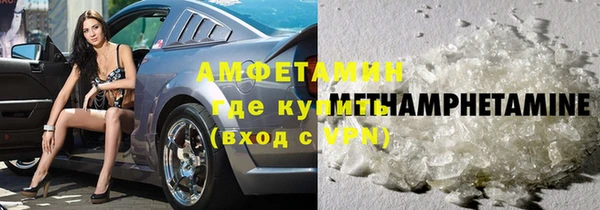 эйфоретик Аркадак