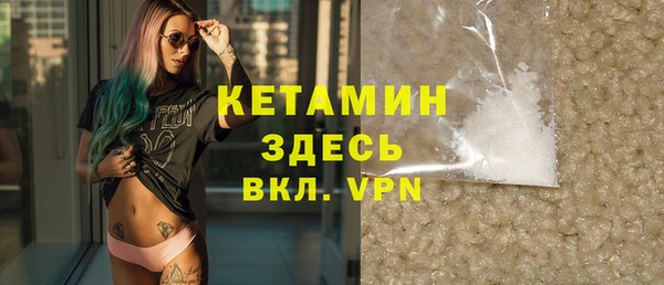 СК Арсеньев