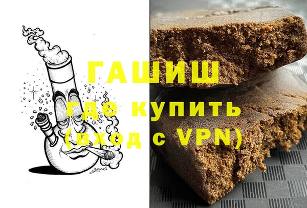 СК Арсеньев