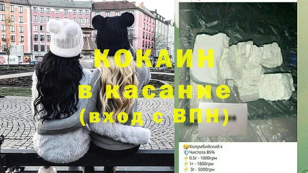 эйфоретик Аркадак