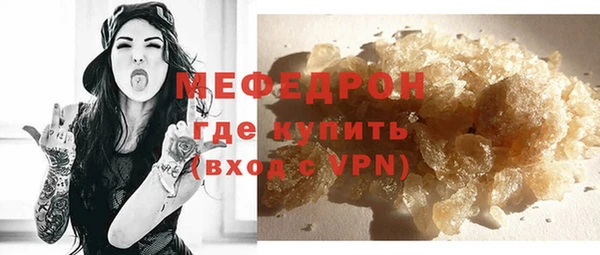 СК Арсеньев
