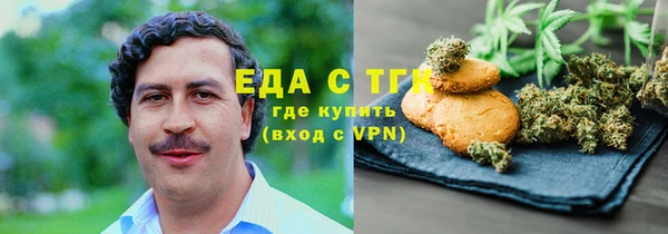 СК Арсеньев