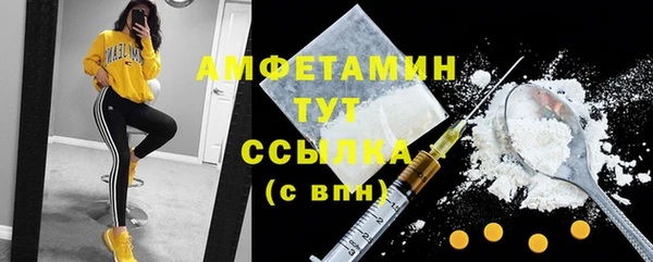 эйфоретик Аркадак